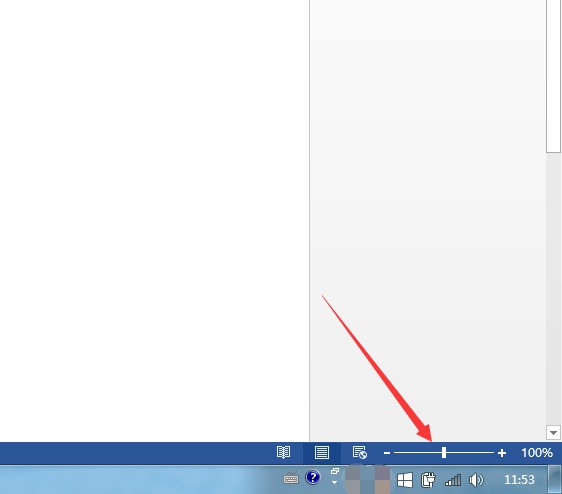 word肿么打很大的字