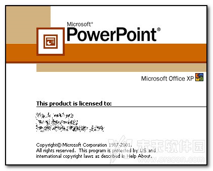 powerpoint肿么旋转图片