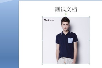 ppt中怎么样给图例添加数字