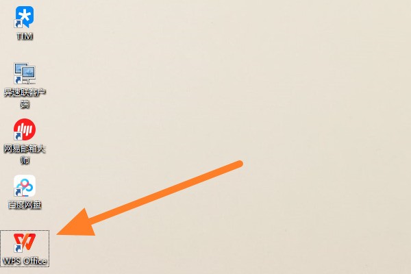 wp来自s缺少好多字体，怎么处理