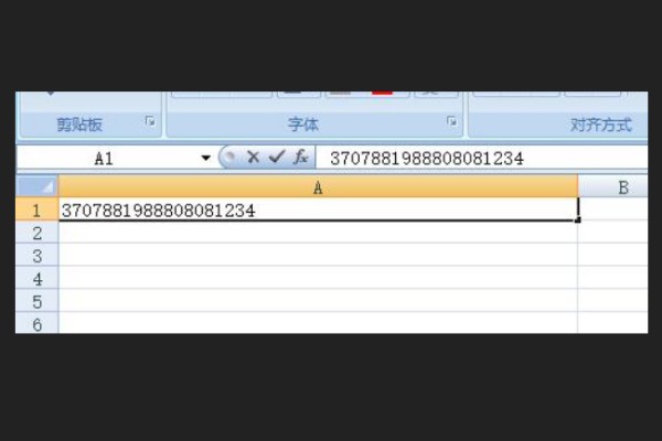如何实现在EXCEL病价中实现一串数字的后几名数字变化