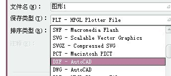 coreldraw怎么导入CAD