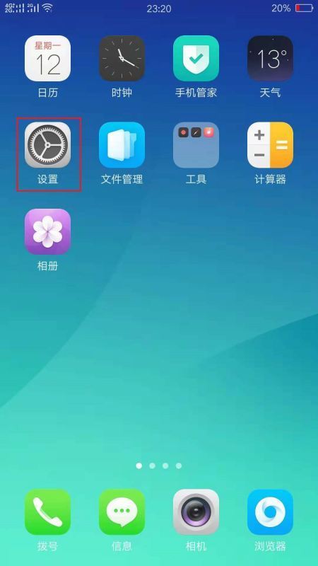 ART-AL00x肿么没有充电显示灯呢?