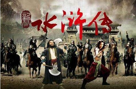 水浒传二十四回概括。