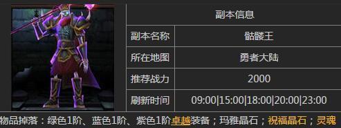 霓虹深渊无穷怪物图鉴有哪些 怪物图鉴最新合集介绍