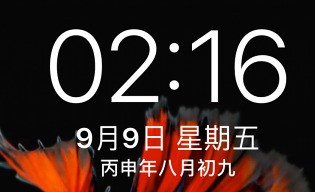 苹果手机的日历怎么样能显示节假日