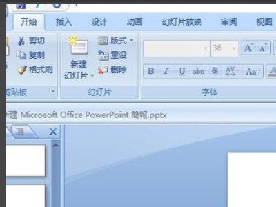 ppt哪里有一个圈圈里头一个加号或者减号，如图讲子出不愿端亲，怎么才能设置出这样的符号呀