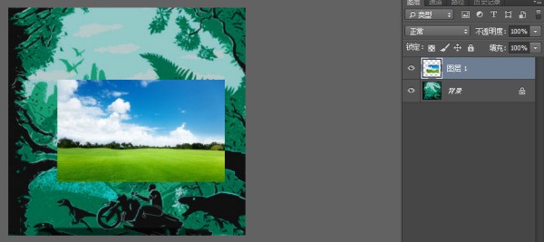 Photoshop怎么样用蒙版使图像和背景图像融合