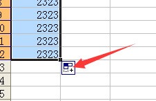 Excel表格中怎么让A列里的数字递增（数值组前面有“0”