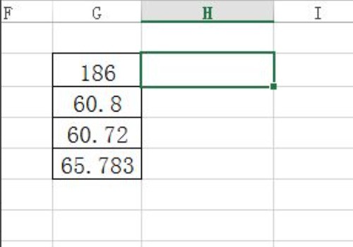 excel显示万元保留2位
