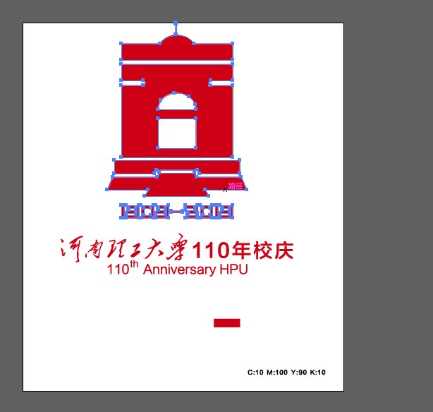 ai中怎么取消组合！急呀