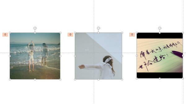 怎么在p经pt中是选中的图片成组