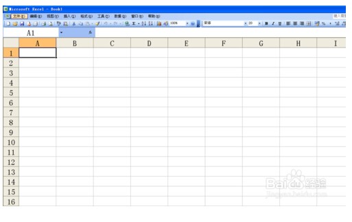 Excel中，肿么在多个单元格中分别输入阿拉伯数字后自动在一个单元格变成中文大写?