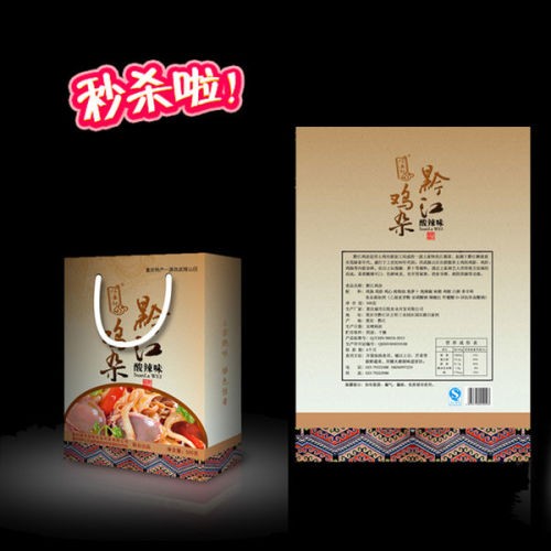 cad怎么炸开文字保持原样式？