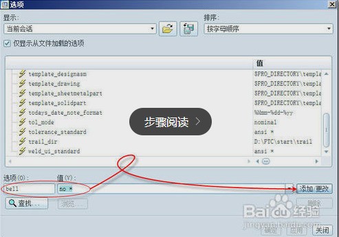 hw来自p文件用什么打开