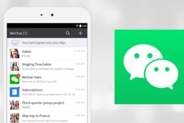 好不好可以把别人在微信上发来的链接复制过来