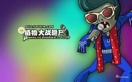 怎么设置电脑屏幕护眼