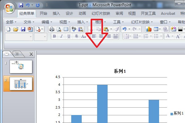 PPT柱来自状图怎么加比率