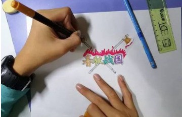 五下数学长方体和正方体的思维导图