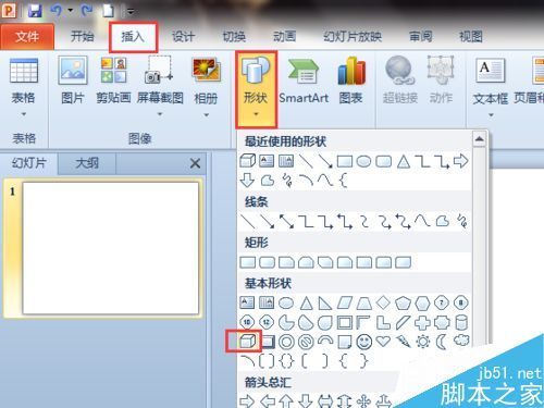 正方体怎样做 这个制作方法超级简单