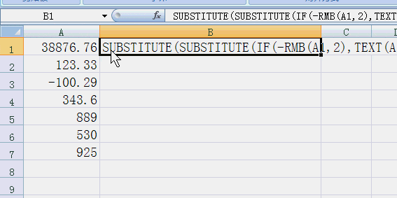 请问EXCEL中如何用函数将英文与数字混在一同的，一次性将英文删除