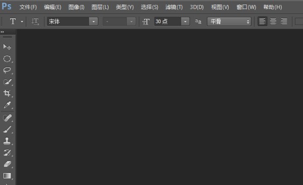 怎么改Photoshop的历史记录设定啊？