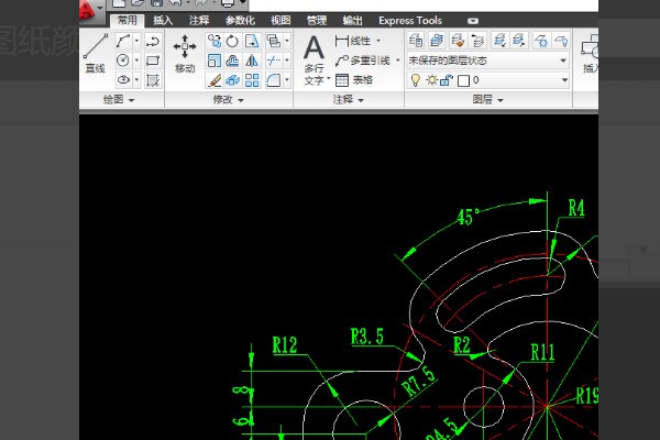 CAD图纸打印出来的文字是反的怎么处理