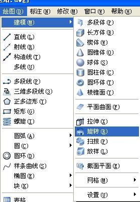 怎么画实体关系图?