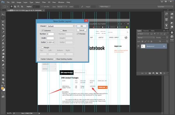 Photoshop中为何没有了参考线?