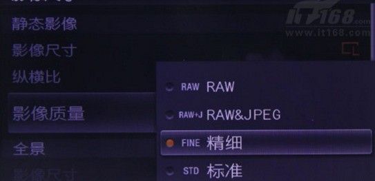 苹果手机照片转为jpg格式