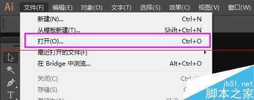 PS里的文字怎么导入到CDR里，或AI里，满意再加分！