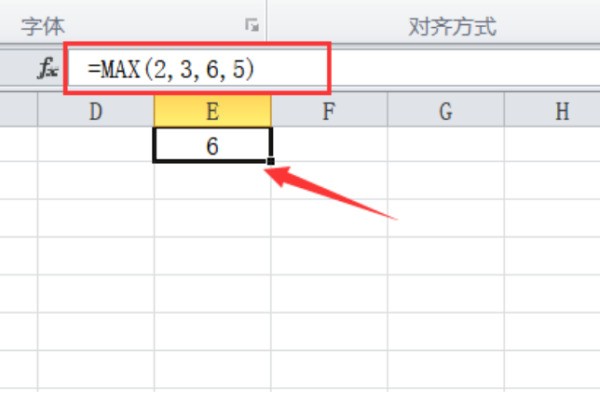 在Excel中函数MIN(10,7,12,0)的返回值是（） A、10B、7C、12D、0？