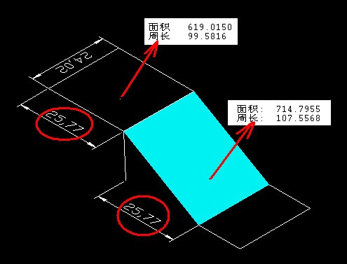 肿么求斜坡的面积呢?