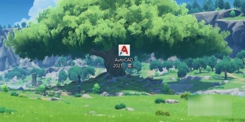 cad中怎么样解组？