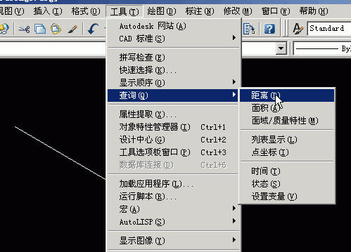 CAD坐标肿么弄，单位是什么