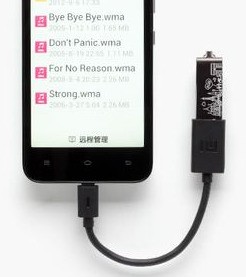 小米5的OTG功能肿么开启？