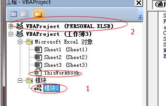EXCEL 宏,怎么激活其它sheet