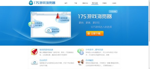 黑神话是要钱的游戏吗