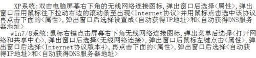 电脑磁盘忽然出现这个叹号，是什么意思？？如何解决？