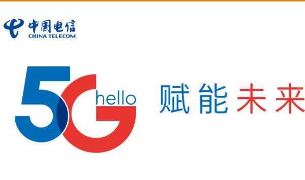 5G时代的来临,4G手机会很快被淘汰吗?
