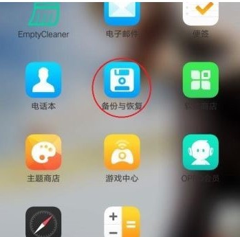手机肿么查看wif 密码