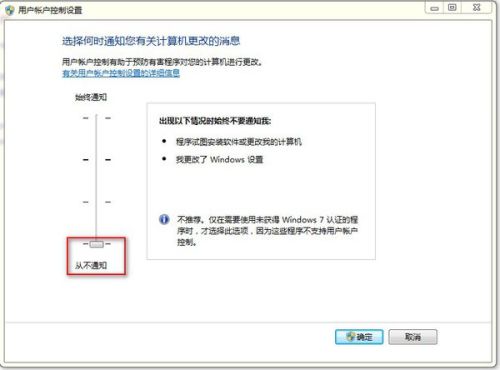 autocad2014比2013是否开启更快