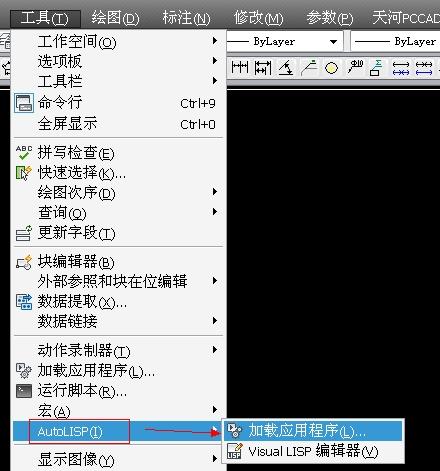 我下载了一款可以使数字自动底国京前编某递增的CAD小插件，不知道怎么使用？急问各路大神