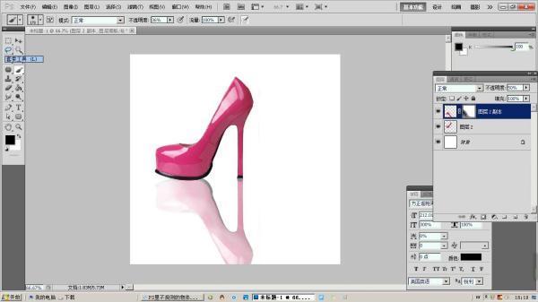 PS肿么给物体弄倒影啊？