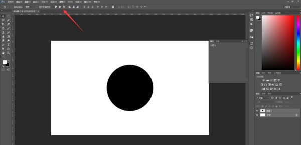 ps为何点这张图都不能跳到他所在图层