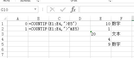 求excel双条件平均公式运用