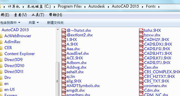 怎么把字体导入CAD2007