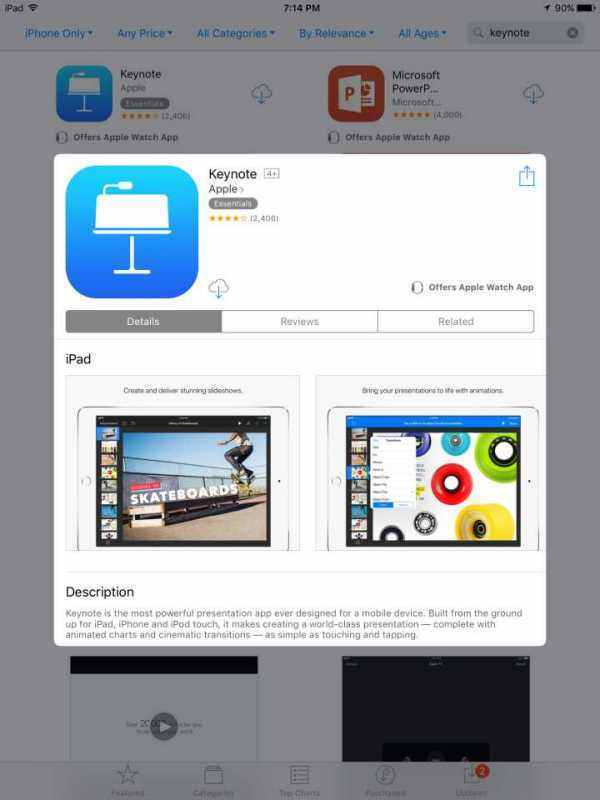 请问用苹果手机肿么制作ppt呀