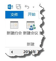 iphone怎么添加公司邮箱iPhone怎么添加公司邮箱