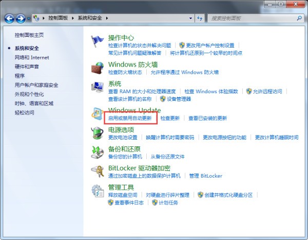 未能恢复iphone发生未知错误4013该怎么处理